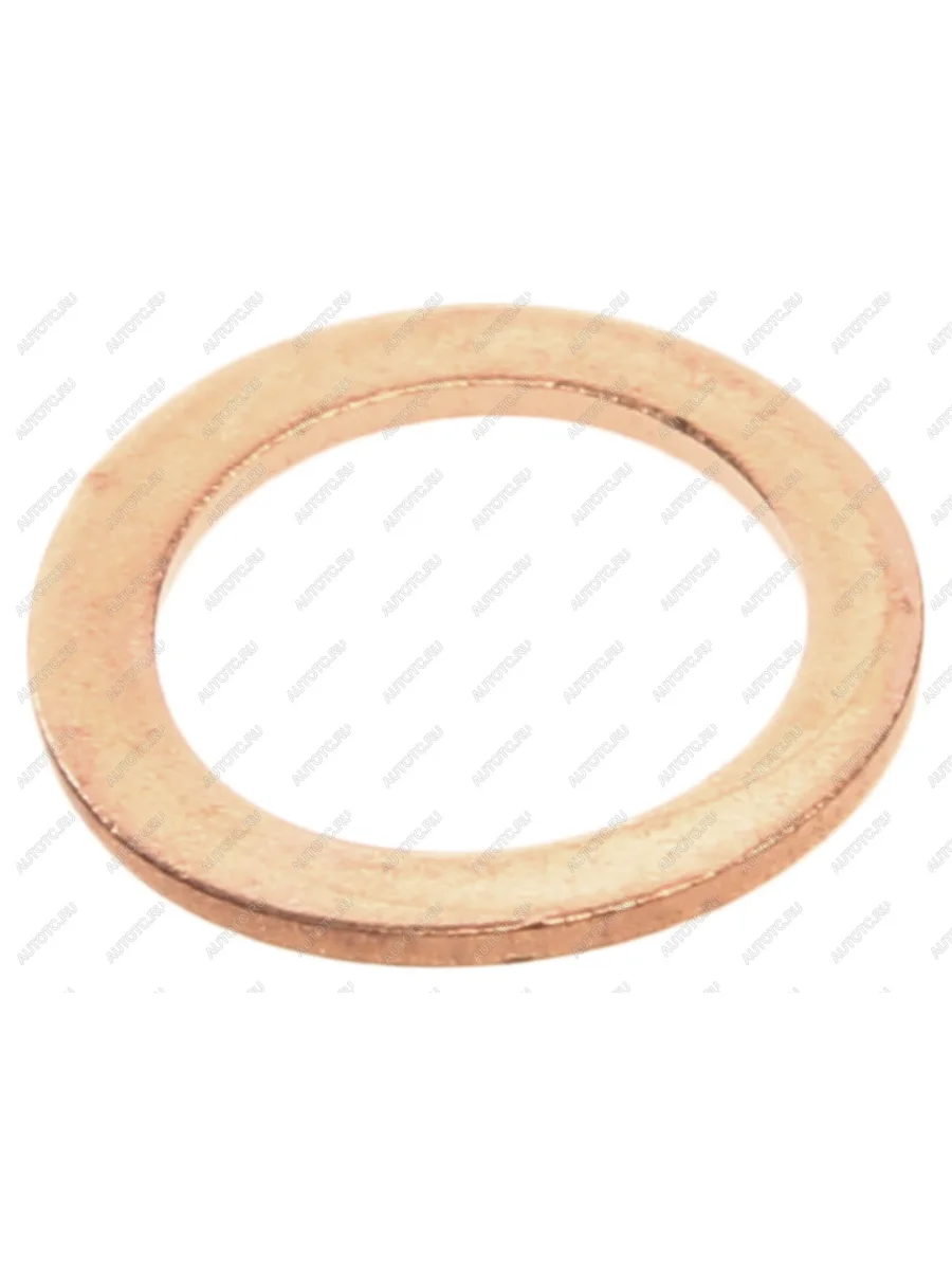 Кольцо уплотнительное YAMAHA OE YAMAHA 904301000300 с доставкой в г. Кемерово