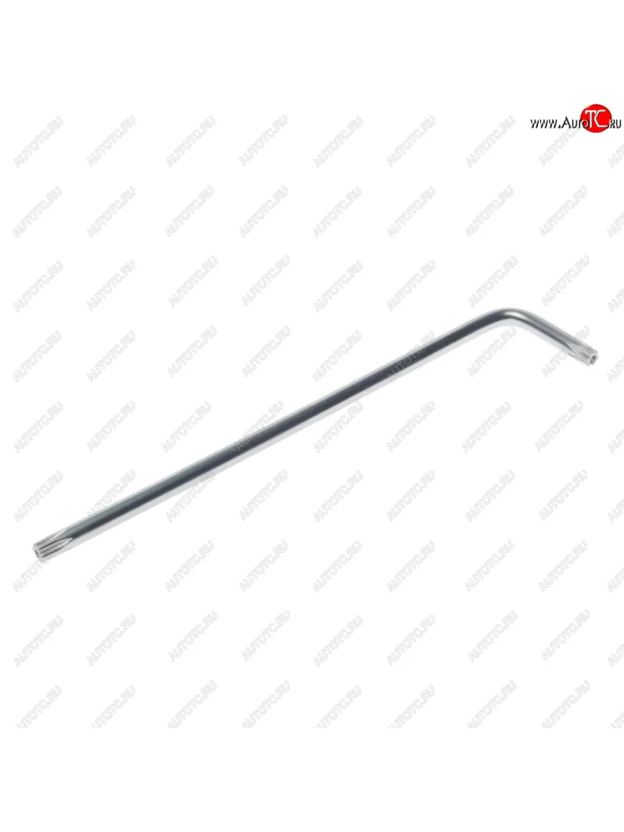 Ключ TORX Г-образный T25 экстрадлинный ЭВРИКА ЭВРИКА er-76625xl с доставкой в г. Кемерово
