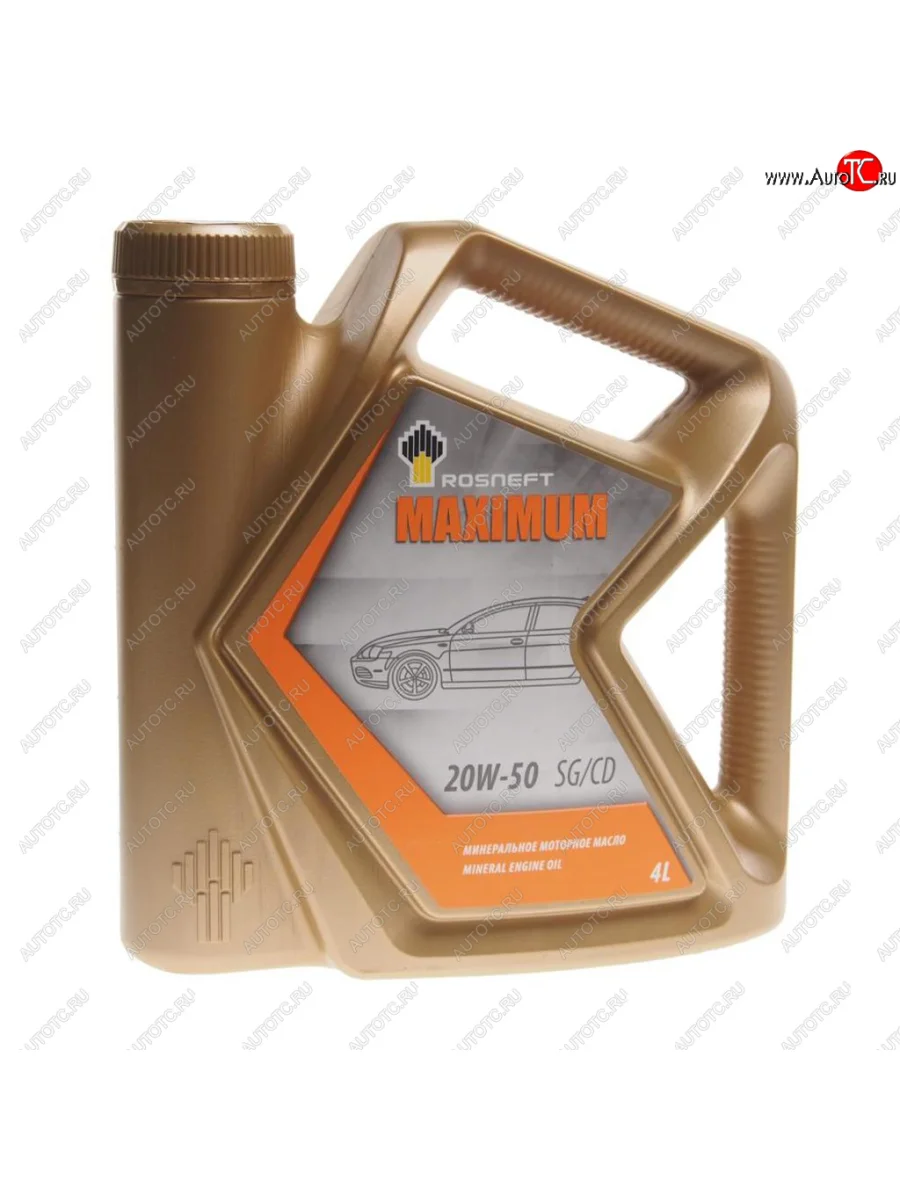Масло моторное MAXIMUM 20W50 SG/CD мин.4л РОСНЕФТЬ РОСНЕФТЬ 40814542 РОСНЕФТЬ 40814542 с доставкой в г. Кемерово