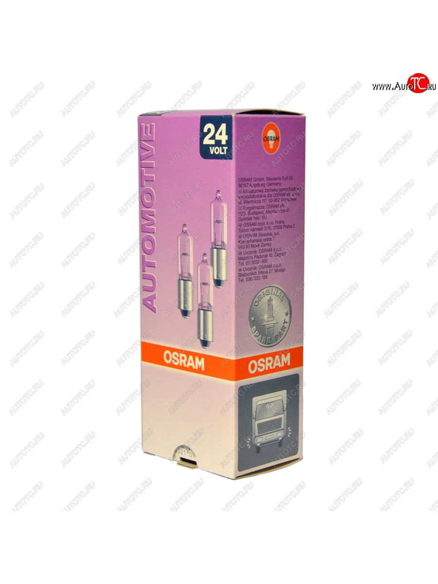 Лампа 24V H21W BAY9s OSRAM OSRAM 64138 с доставкой в г. Кемерово