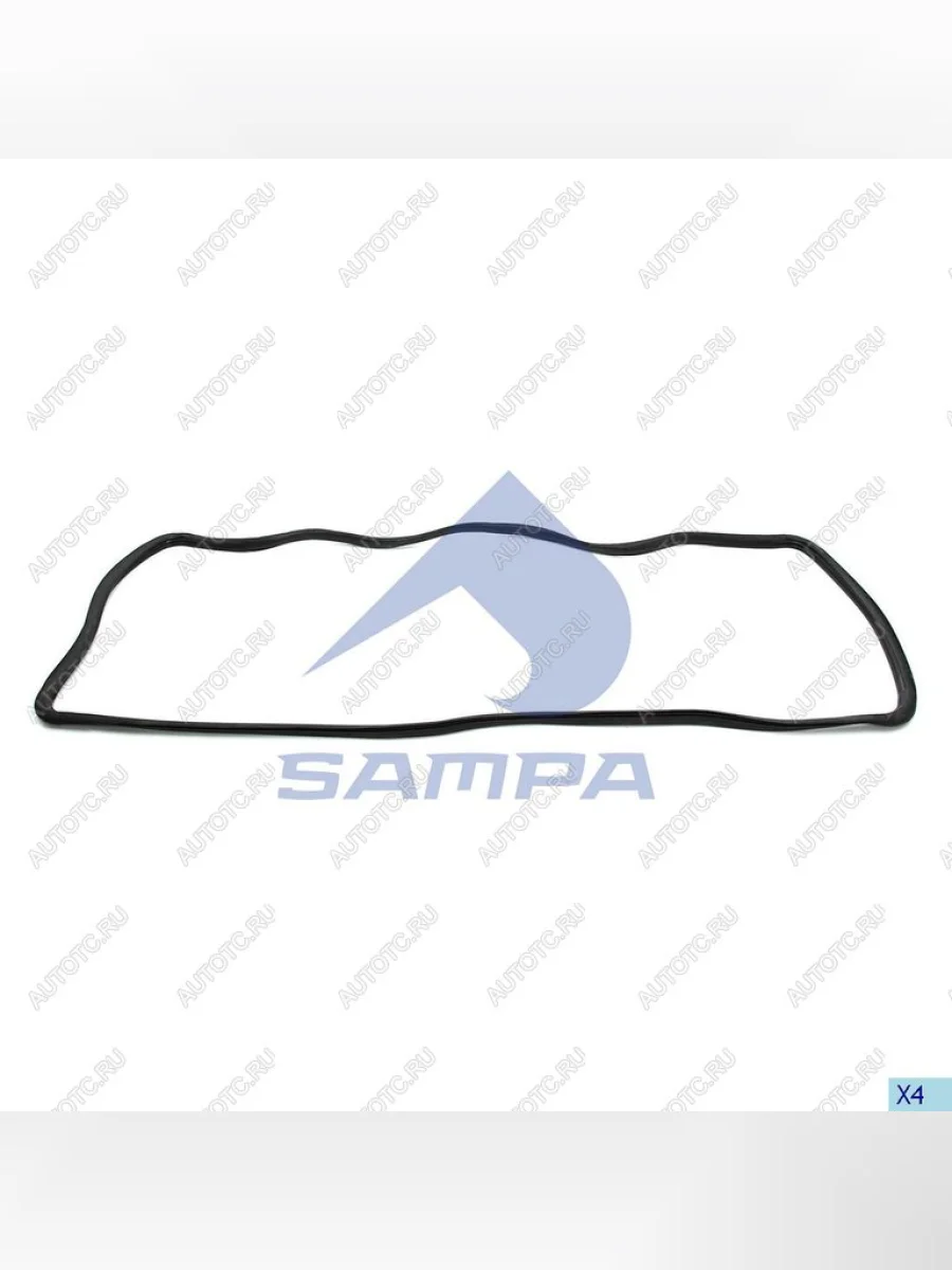 Молдинг VOLVO стекла лобового (уплотнитель) SAMPA SAMPA 032.479 с доставкой в г. Кемерово