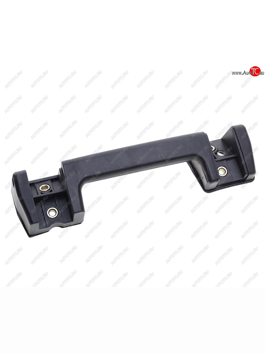 Ручка SHACMAN SHAANXI F2000 F3000 капота правая OE SHACMAN 81.97001.5082 с доставкой в г. Кемерово