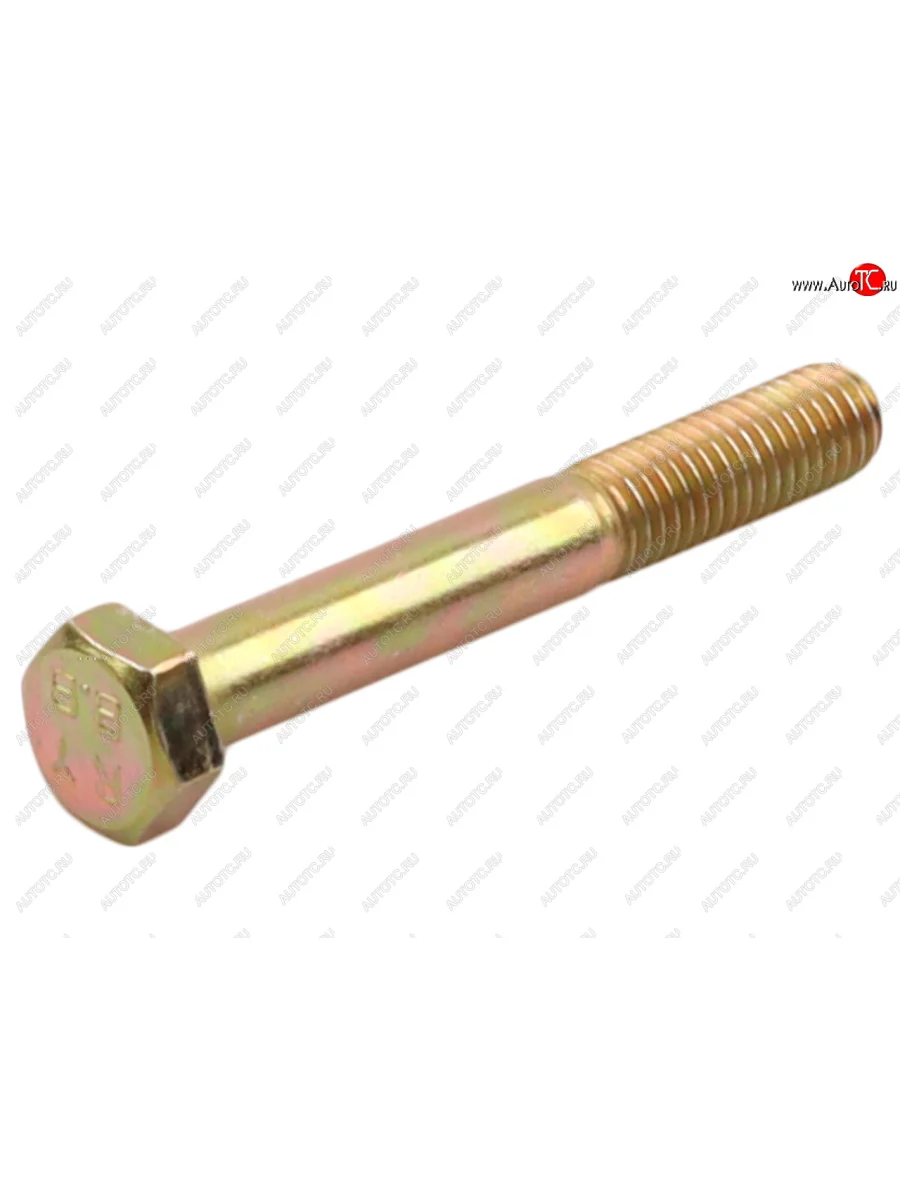 Болт М8х1.25х60 SHACMAN SHAANXI дв.WP10 крышки головки блока OE SHACMAN 90003800466  в Самаре Самарской области