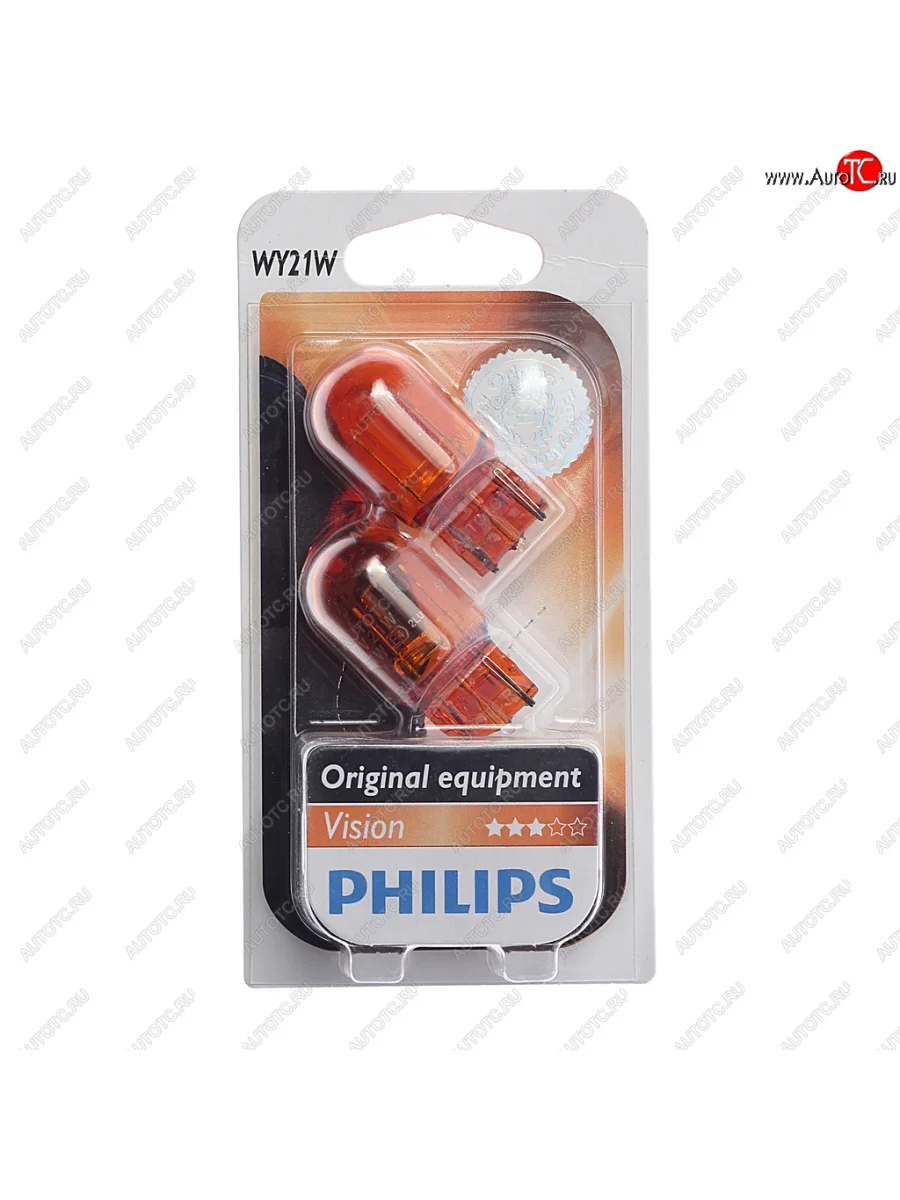 Лампа 12V WY21W W3x16d желтая блистер (2шт.) Yellow PHILIPS PHILIPS 12071b2 с доставкой в г. Кемерово
