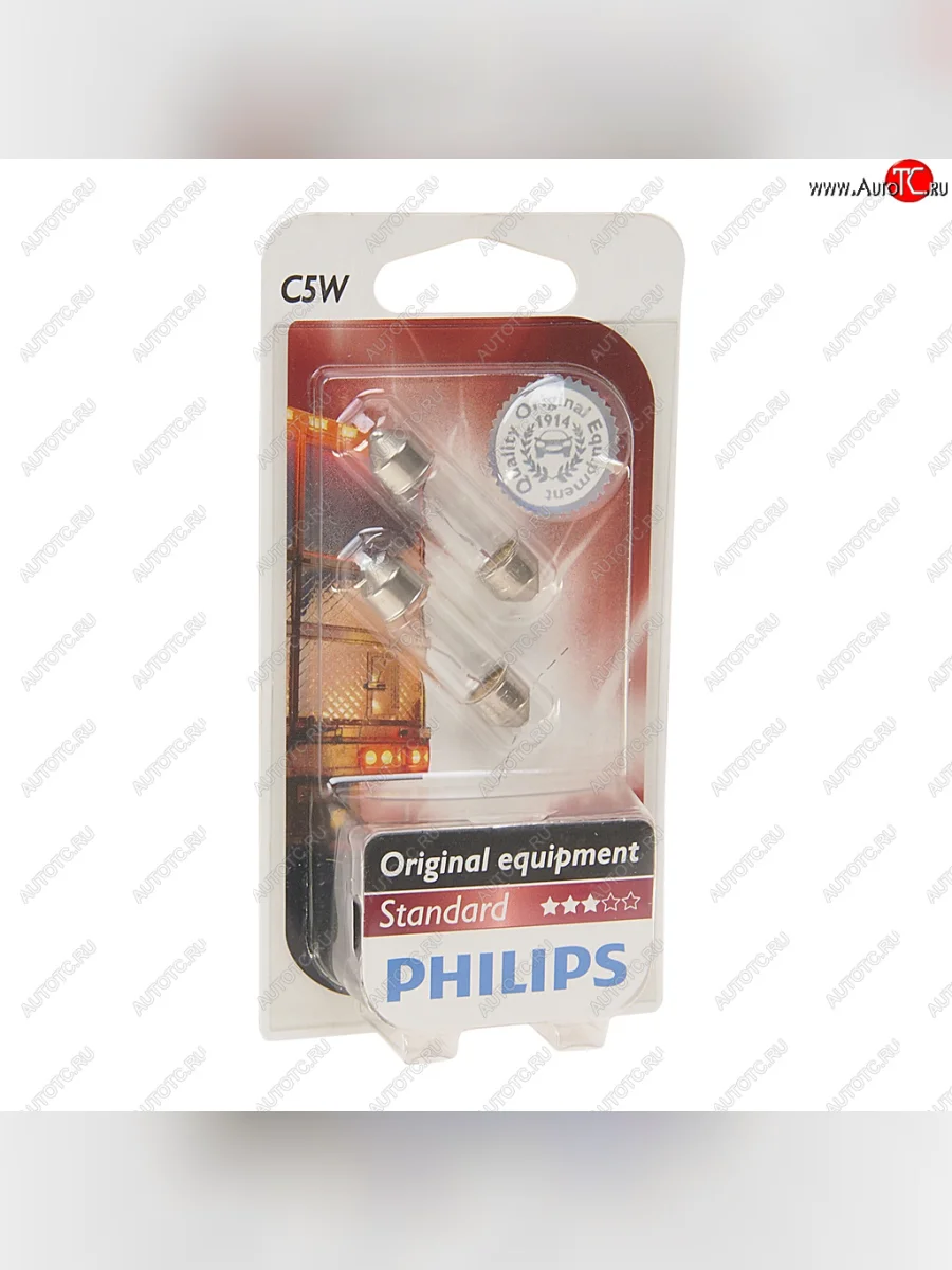 Лампа 24V C5W SV8.5-8 блистер (2шт.) PHILIPS PHILIPS 13844b2 с доставкой в г. Кемерово