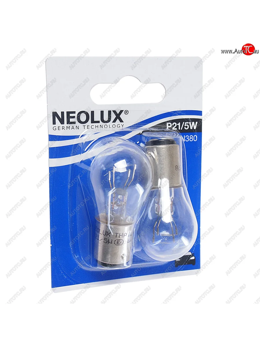 Лампа 12V P215W BAY15d блистер (2шт.) Standard NEOLUX NEOLUX n380-02b с доставкой в г. Кемерово
