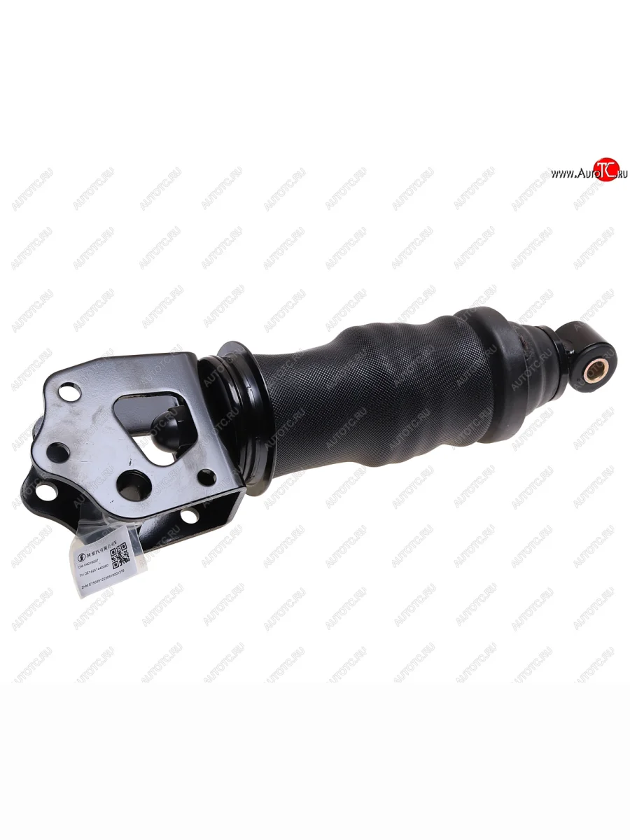 Амортизатор SHACMAN SHAANXI X3000 кабины задний (пневмо) OE SHACMAN dz14251440060  в Самаре Самарской области