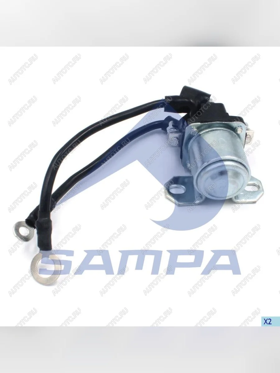 Реле стартера VOLVO SAMPA SAMPA 036.036 с доставкой в г. Кемерово