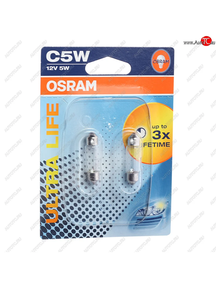Лампа 12V C5W SV8.5-8 блистер (2шт.) Ultra Life OSRAM OSRAM 6418ult-02b с доставкой в г. Кемерово