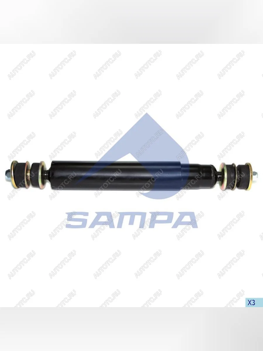 Амортизатор DAF F95 передний SAMPA SAMPA 051.205-01 с доставкой в г. Кемерово
