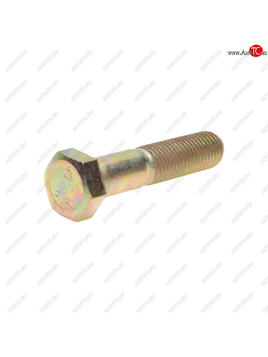 Болт SHACMAN SHAANXI М12х1.5х55 OE SHACMAN q151c1255t1f3 с доставкой в г. Кемерово