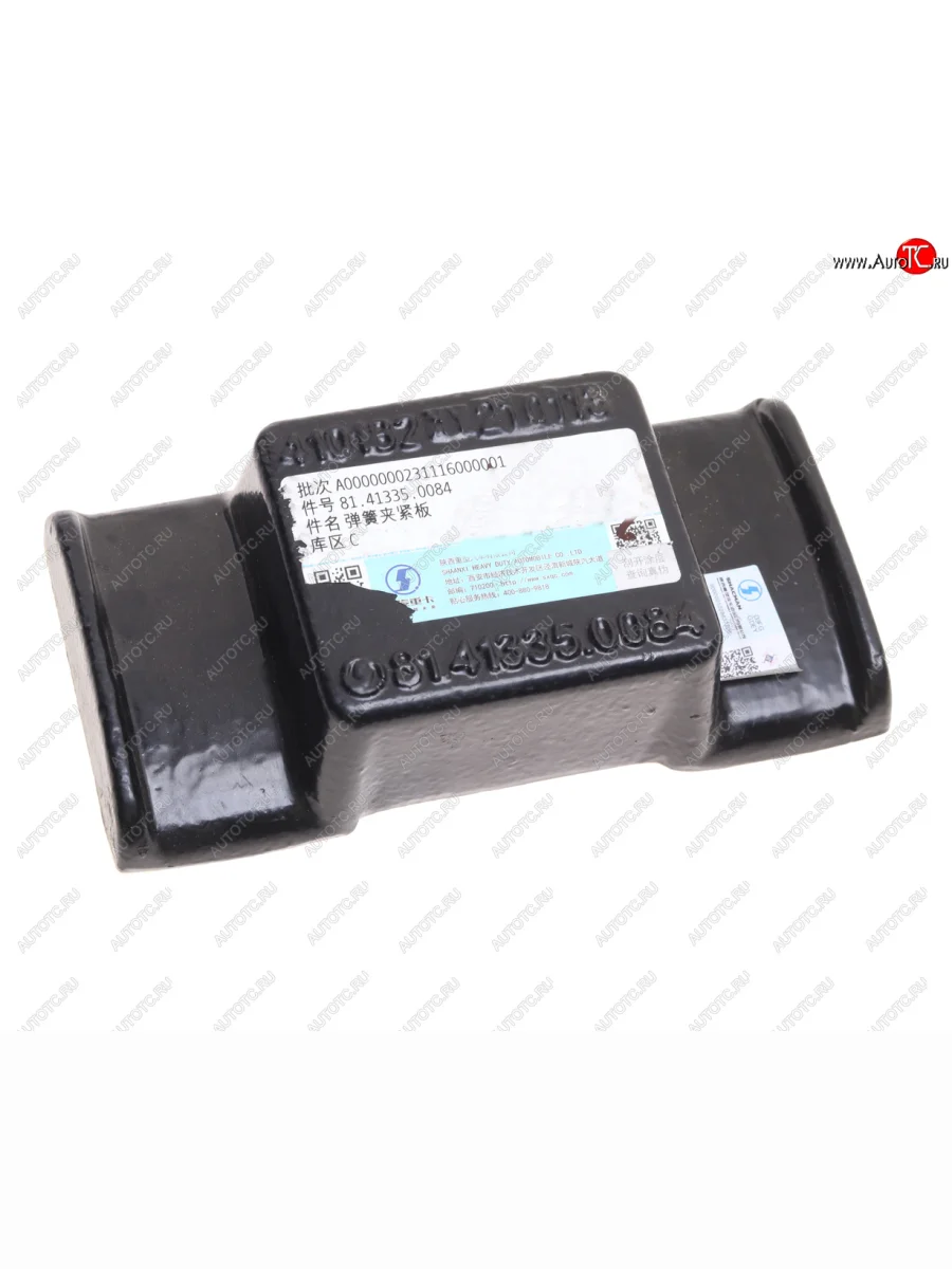 Накладка SHACMAN SHAANXI стремянки ушка рессоры OE SHACMAN 81.41335.0084 с доставкой в г. Кемерово