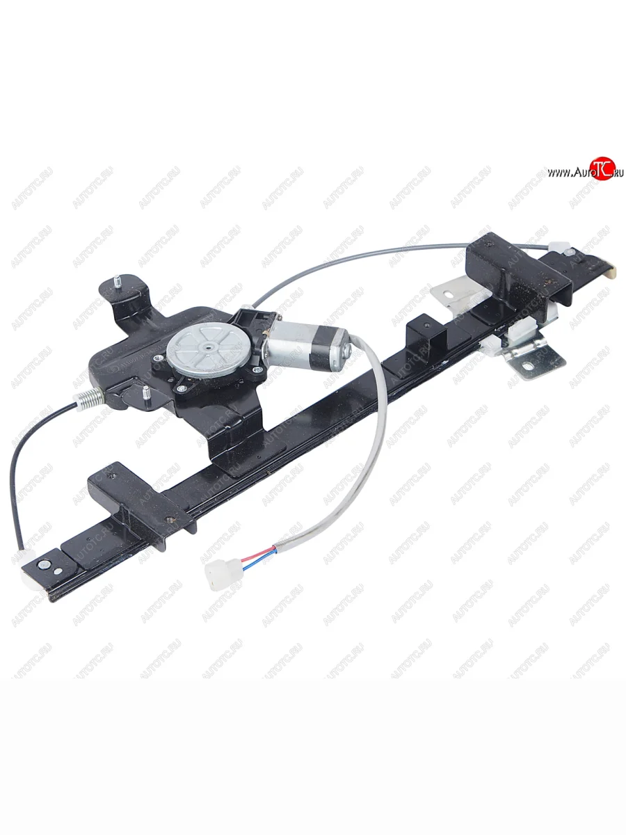 Стеклоподъемник SHACMAN SHAANXI X3000 двери передней левой электрический OE SHACMAN dz14251330031 с доставкой в г. Кемерово