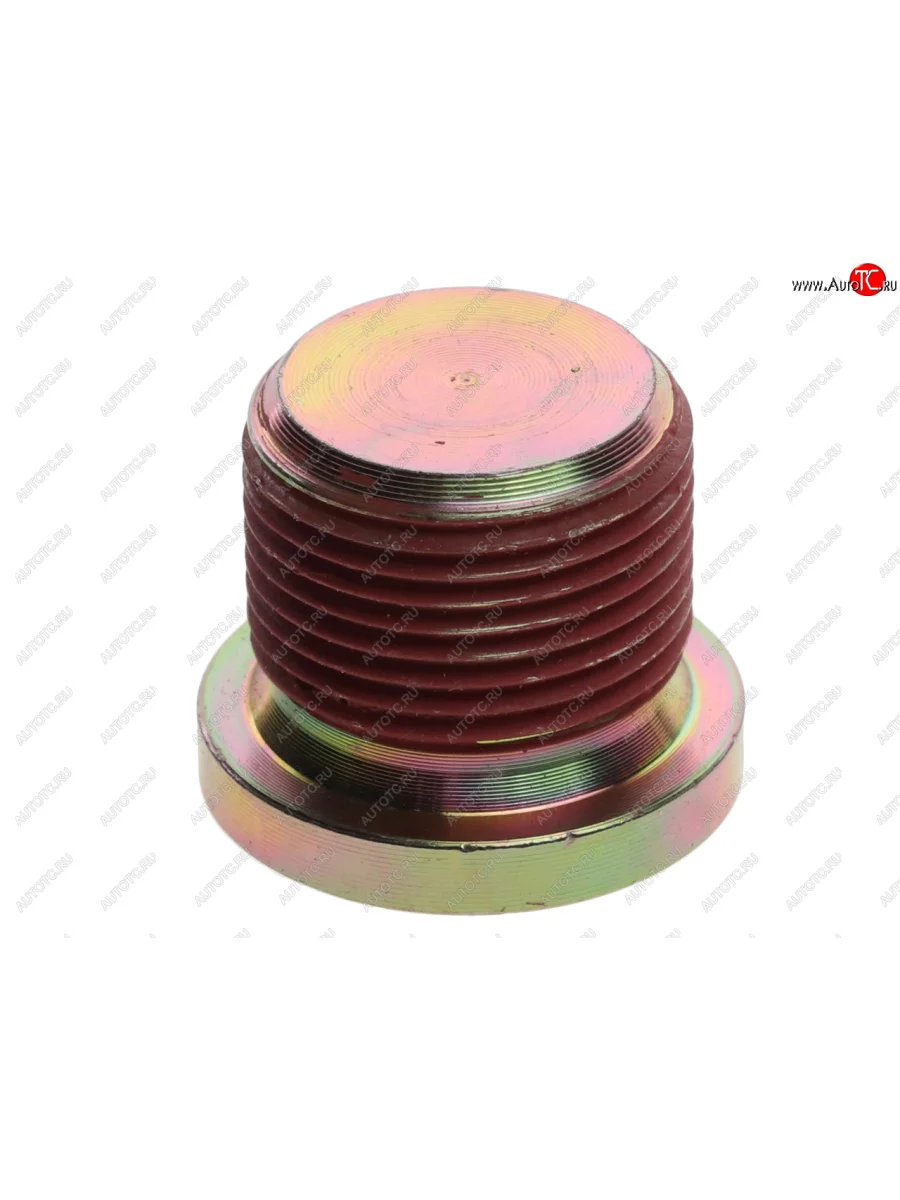Пробка SHACMAN SHAANXI картера заднего моста (мост HDZ237HDZ300) OE SHACMAN hd95129340120 с доставкой в г. Кемерово
