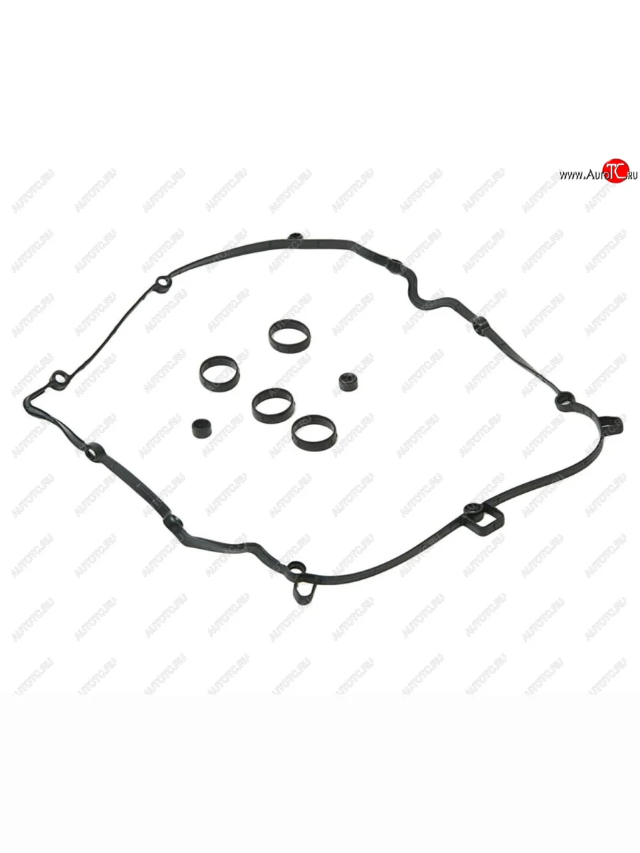 Прокладка крышки клапанной BMW 1 (F20),3 (F30) комплект OE BMW 11127582400 с доставкой в г. Кемерово