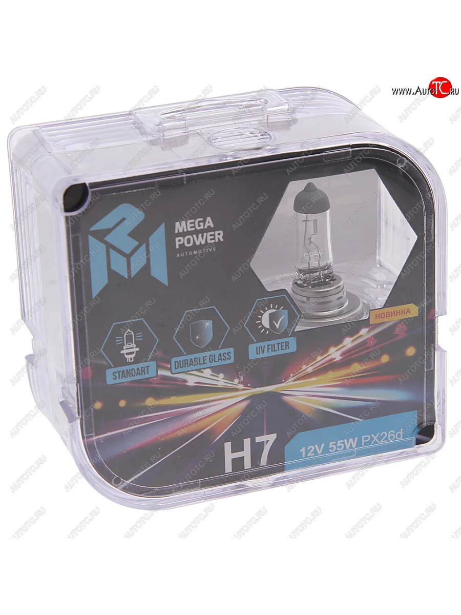 Лампа 12V H7 55W PX26d бокс (2шт.) Standart MEGAPOWER MEGAPOWER 370-33-032 с доставкой в г. Кемерово