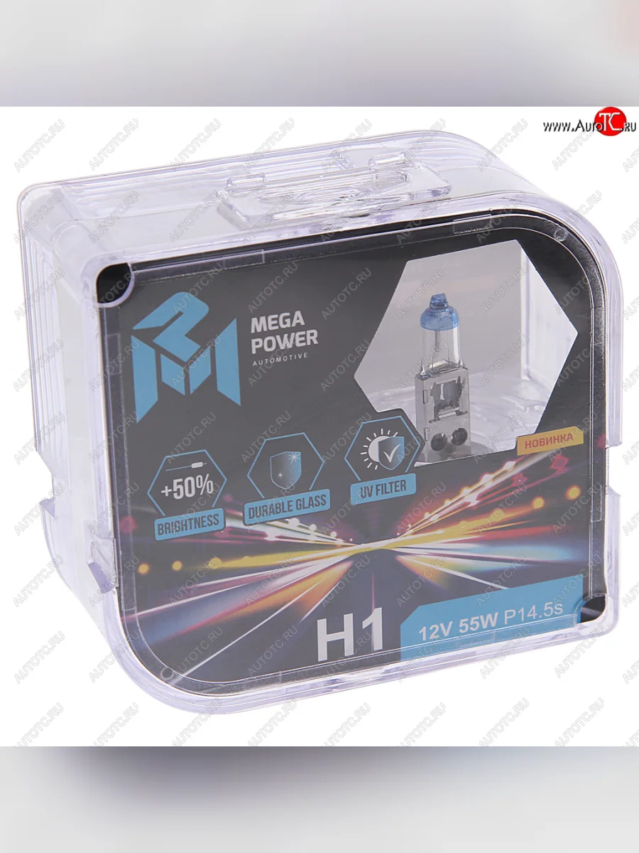 Лампа 12V H1 55W P14.5s +50% бокс (2шт.) MEGAPOWER MEGAPOWER 370-33-003  с доставкой в г. Кемерово