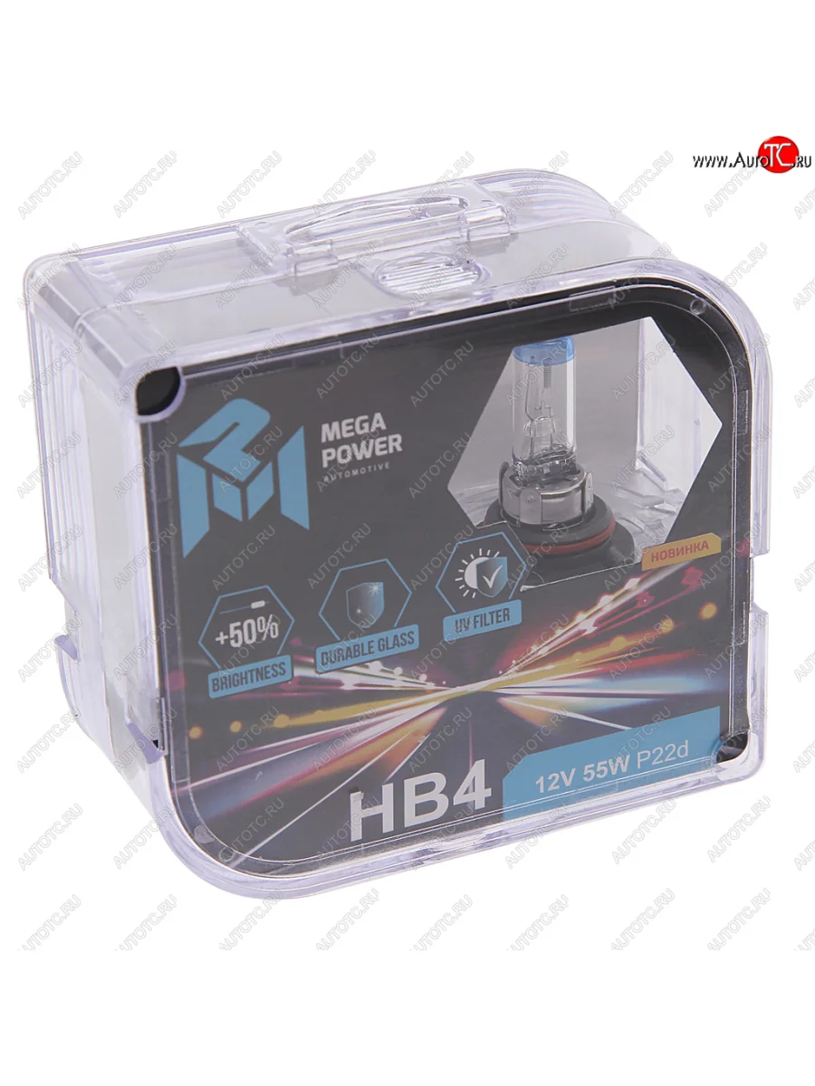 Лампа 12V HB4 55W P22d +50% бокс (2шт.) MEGAPOWER MEGAPOWER 370-33-041 с доставкой в г. Кемерово