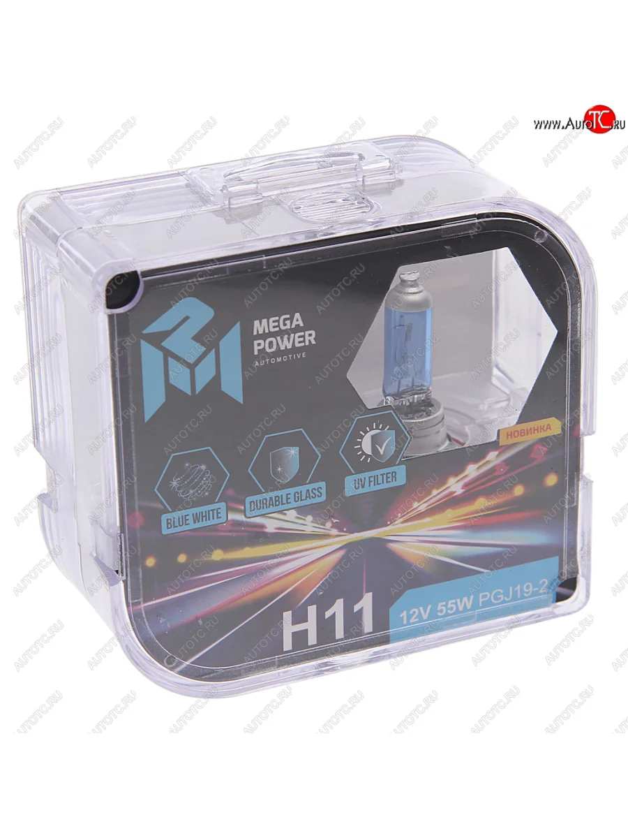 Лампа 12V H11 55W PGJ19-2 бокс (2шт.) Blue White MEGAPOWER MEGAPOWER 370-33-008 с доставкой в г. Кемерово
