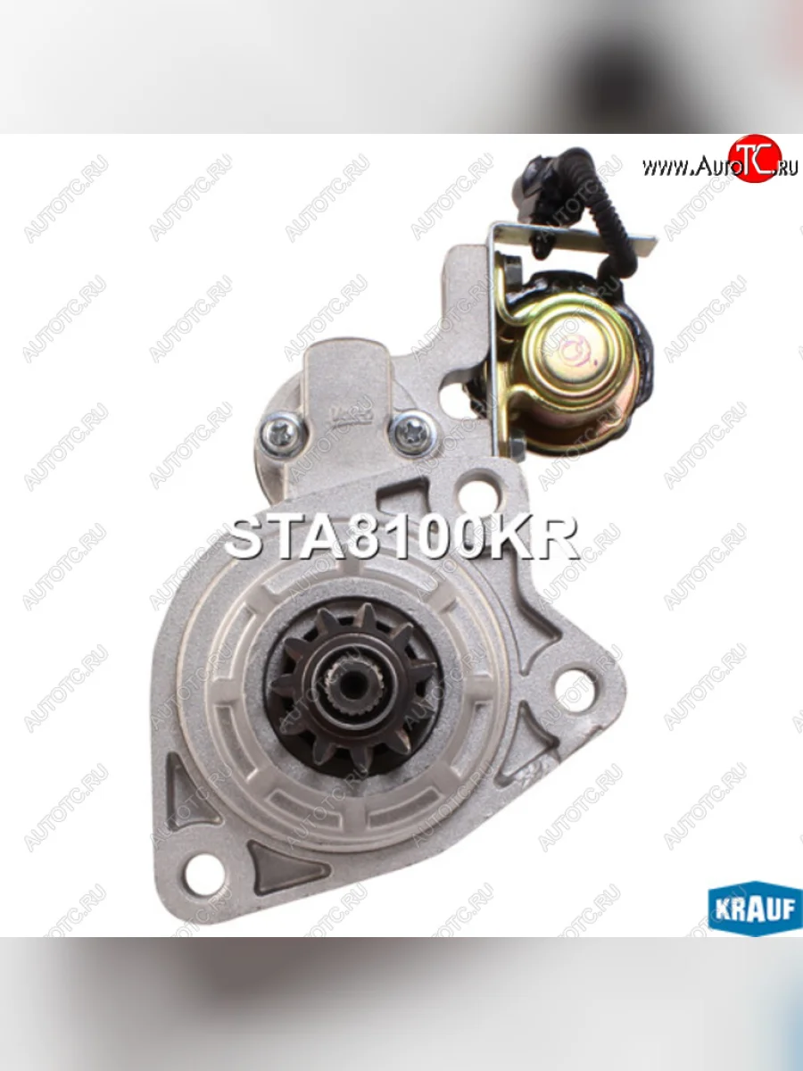 Стартер HYUNDAI HD65,78,120,БОГДАН дв.D4GA,D6GA (5.0кВт) KRAUF KRAUF sta8100kr KRAUF sta8100kr с доставкой в г. Кемерово