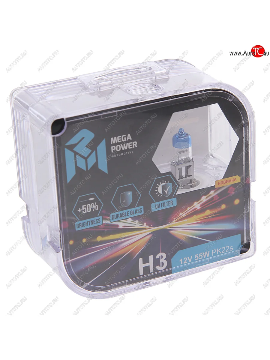 Лампа 12V H3 55W PK22s +50% бокс (2шт.) MEGAPOWER MEGAPOWER 370-33-013  с доставкой в г. Кемерово