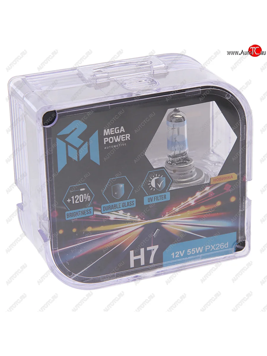 Лампа 12V H7 55W PX26d +120% бокс (2шт.) MEGAPOWER MEGAPOWER 370-33-028 с доставкой в г. Кемерово