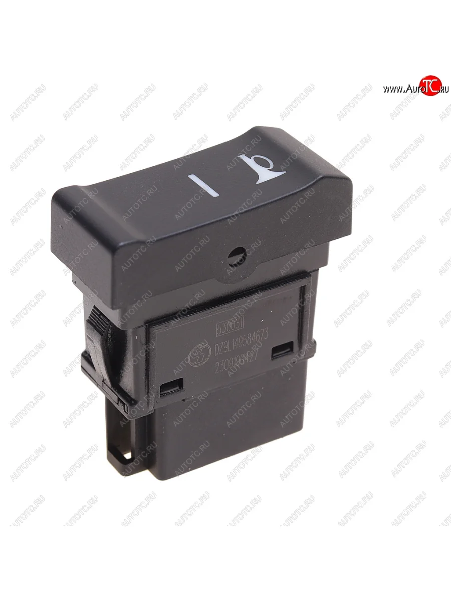 Переключатель клавиша SHACMAN SHAANXI X6000 звукового сигнала OE SHACMAN dz9l149584673 с доставкой в г. Кемерово