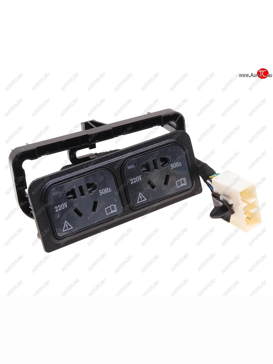 Розетка SHACMAN SHAANXI X6000 питания 220Вт OE SHACMAN dz9l149586612  с доставкой в г. Кемерово