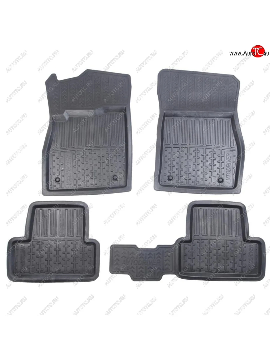 Коврик салона OPEL Astra J (09-) резина черный (4 предм.) AVTODRIVER AVTODRIVER adrpro005 с доставкой в г. Кемерово