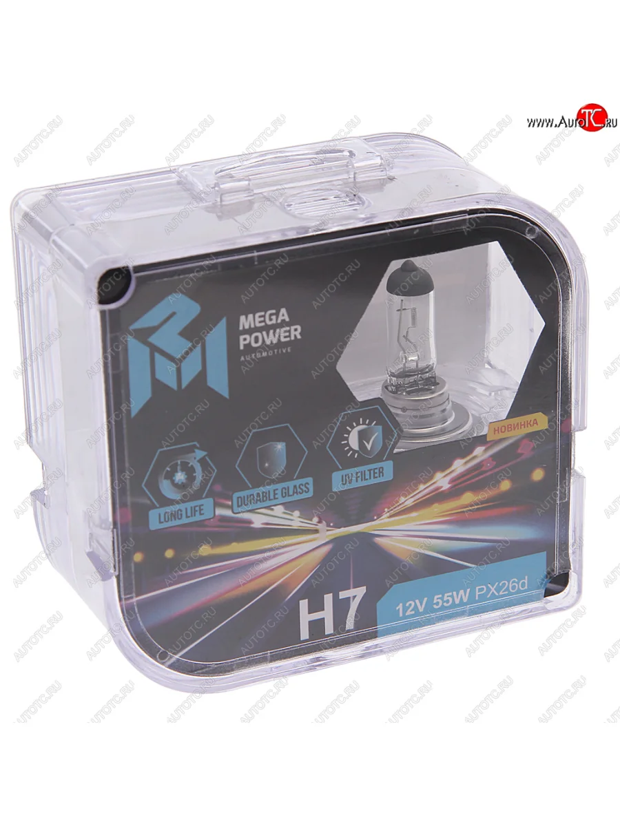 Лампа 12V H7 55W PX26d бокс (2шт.) Long Life MEGAPOWER MEGAPOWER 370-33-031 с доставкой в г. Кемерово