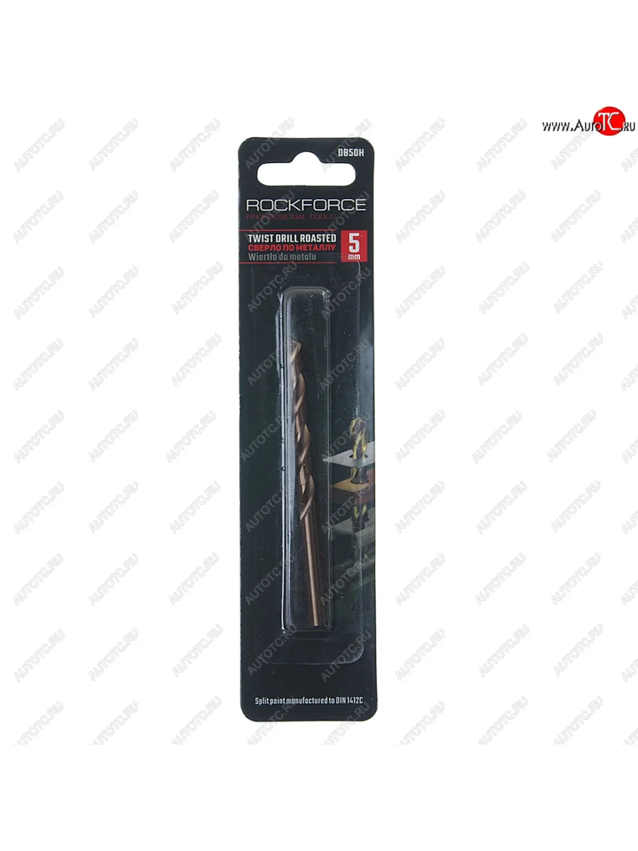 Сверло по металлу 5.0мм HSS Cobalt ROCKFORCE ROCKFORCE rf-db50h ROCKFORCE rf-db50h с доставкой в г. Кемерово