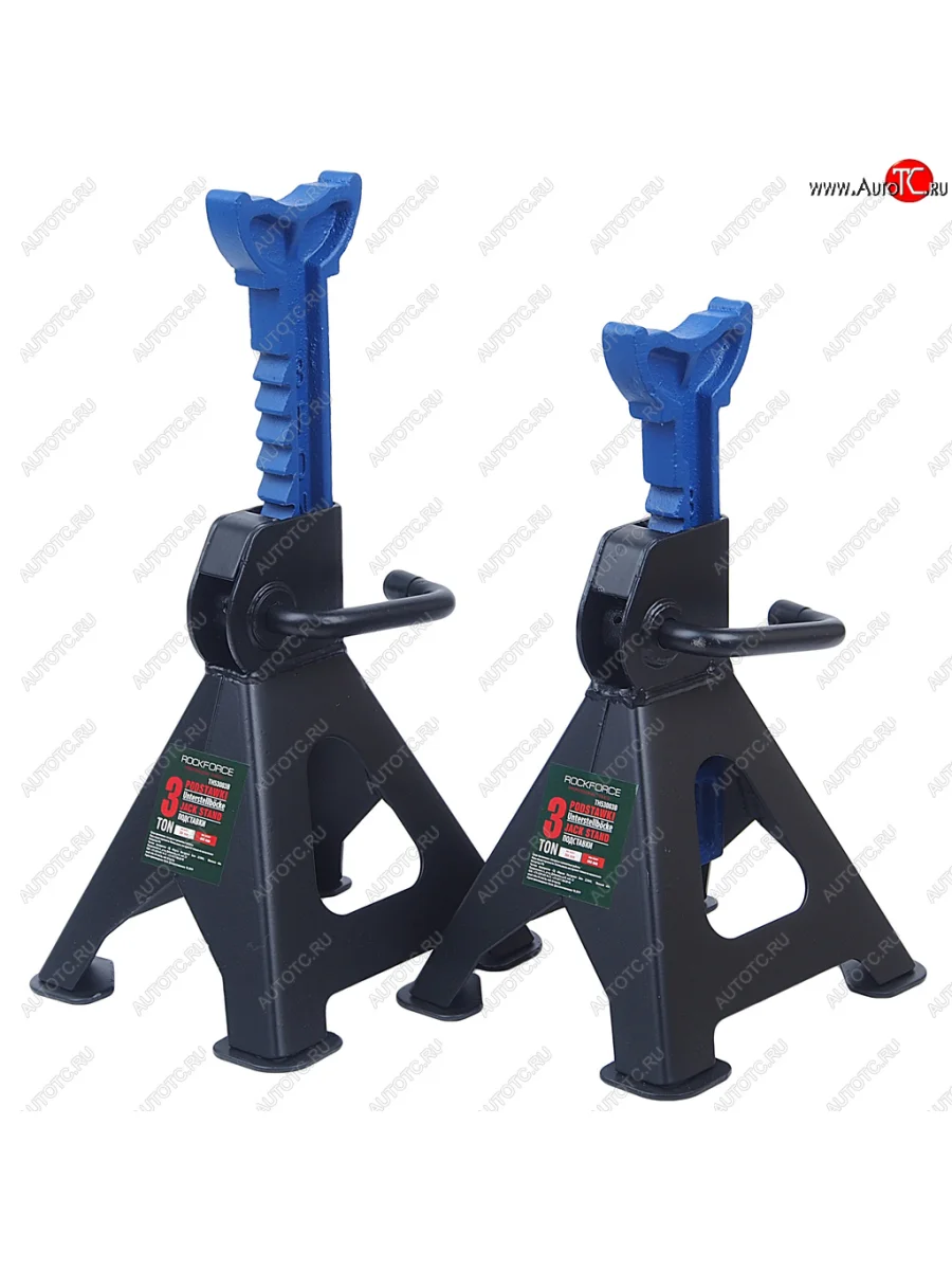 Стойка ремонтная 3т h=280-410мм 2шт. ROCKFORCE ROCKFORCE rf-th53003b с доставкой в г. Кемерово