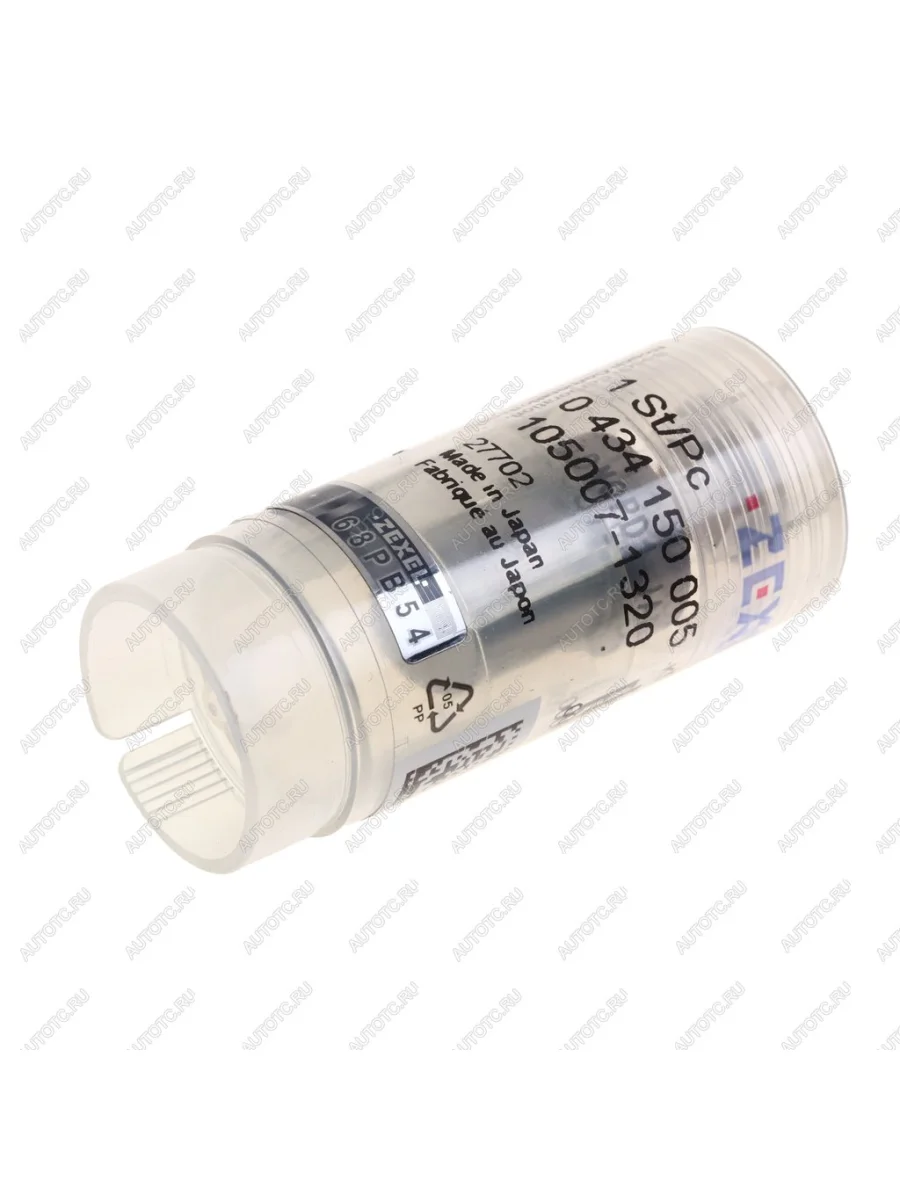 Распылитель форсунки NISSAN Serena (94-) (DN 0 PD 1) BOSCH ZEXEL ZEXEL 105007-1320 с доставкой в г. Кемерово