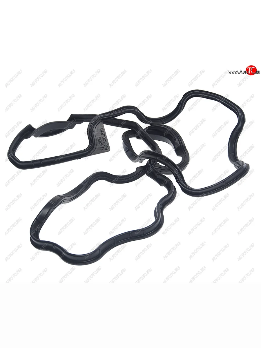 Прокладка крышки клапанной MERCEDES C (W202,W203),E (W210,W211) (3.2) левая ELRING ELRING 130.270 с доставкой в г. Кемерово