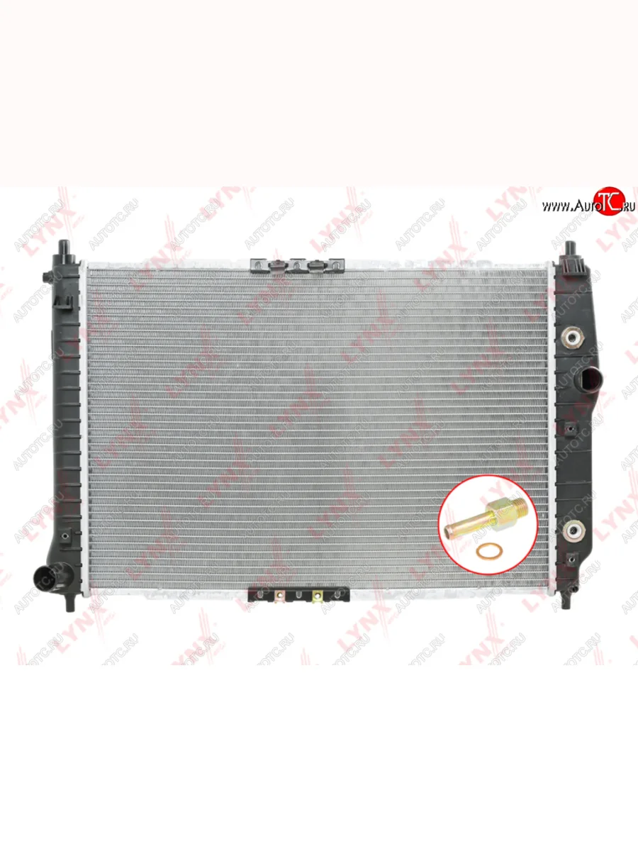 Радиатор CHEVROLET Aveo (05-) охлаждения двигателя LYNX LYNX rb1005 с доставкой в г. Кемерово