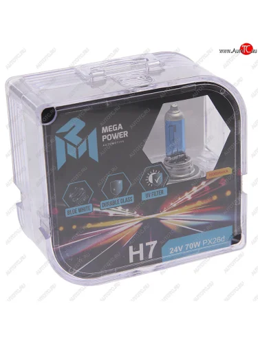 Лампа 24V H7 70W PX26d бокс (2шт.) Blue White MEGAPOWER MEGAPOWER 370-33-035