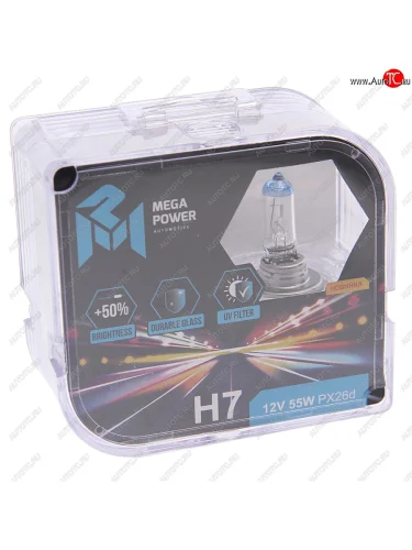 Лампа 12V H7 55W PX26d +50% бокс (2шт.) MEGAPOWER MEGAPOWER 370-33-029