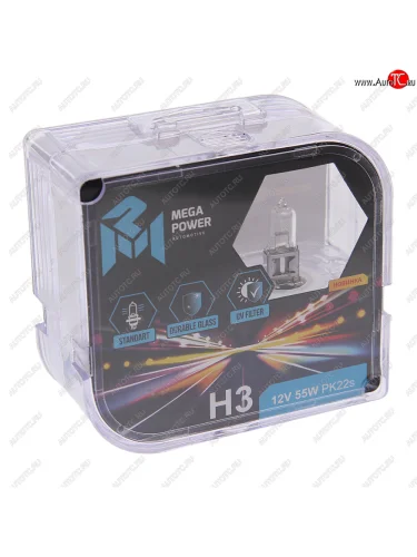 Лампа 12V H3 55W PK22s бокс (2шт.) Standart MEGAPOWER MEGAPOWER 370-33-014