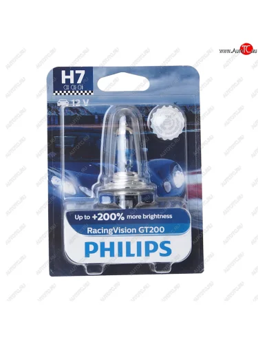 Лампа 12V H7 55W PX26d +200% блистер (1шт.) Racing Vision GT 200 PHILIPS PHILIPS 12972rgtбл