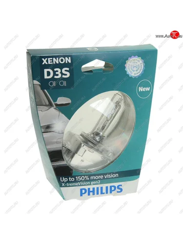 Лампа ксеноновая D3S 35W +150% PK32d-5 4800K блистер (1шт.) Xenon X-Treme Vision Gen2 PHILIPS PHILIPS 42403xv2s1