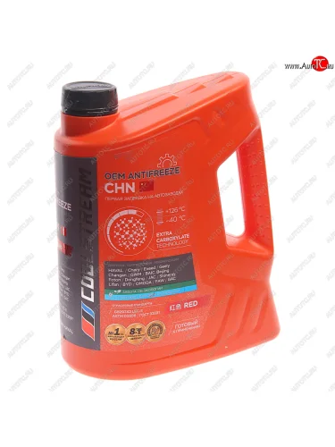 Антифриз красный -40C 5.3кг5л CHN COOL STREAM COOL STREAM cs-011402-rd
