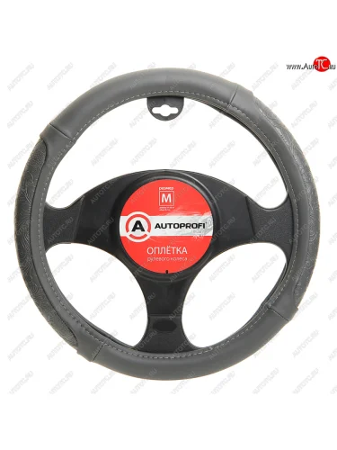 Оплетка руля (M) 37-39см серая экокожа узорная вставка AUTOPROFI AUTOPROFI ap-1962 gy (m)
