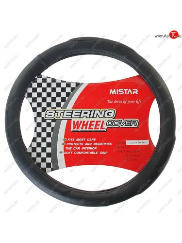 Оплетка руля (M) 37-39см черная кожаная MISTAR MISTAR mis-lt34a bk (m) MISTAR mis-lt34a bk (m)