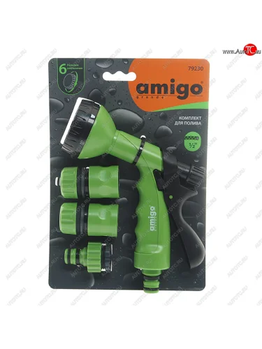 Набор для подключения шланга 12 (пистолет 6-и режимный, адаптер, 2 соединителя) AMIGO AMIGO 79230