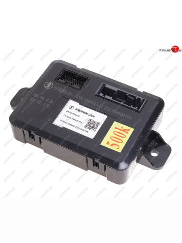 Контроллер управления SHACMAN SHAANXI X6000 кондиционером OE SHACMAN dz9l149585111