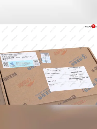 Блок управления SHACMAN SHAANXI X6000 электронный EBS OE SHACMAN dz9x259584060