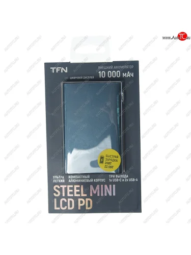 Аккумулятор внешний 10000мАч для зарядки мобильных устройств TFN TFN tfn-pb-274-bl