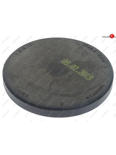 Крышка бачка расширительного BMW 1 (E81,E87),3 (E90,E91) OE BMW 11117615131