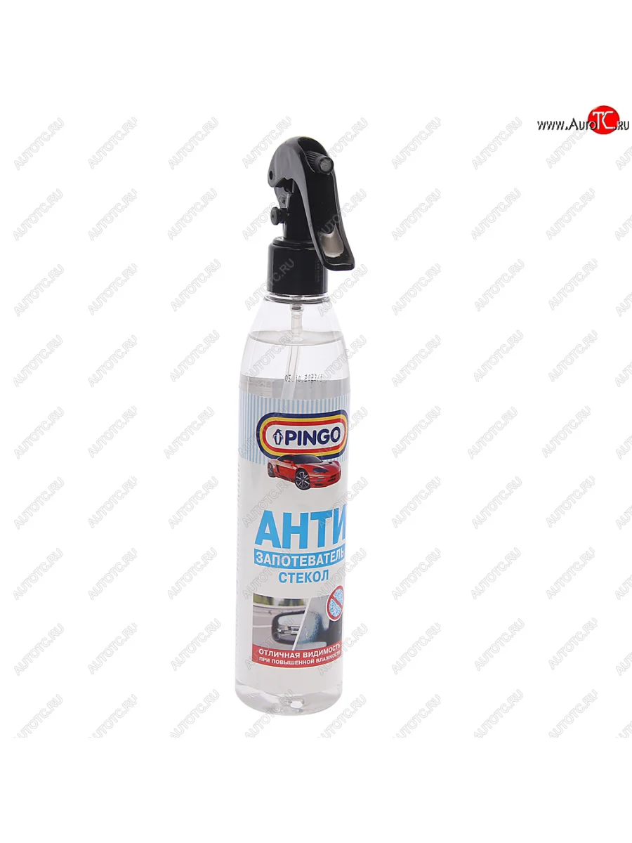 Антизапотеватель стекол 300мл спрей PINGO PINGO 75021-1  в Самаре Самарской области