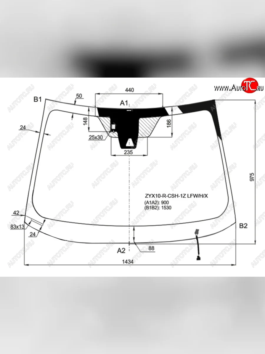 Стекло лобовое (Обогрев щеток Камера Датчик дождя) Toyota C-HR 16-19 XYG ZYX10-R-CSH-1Z LFW/H/X  в Керчи Республика Крым